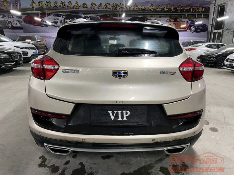 济宁18年吉利帝豪GS8