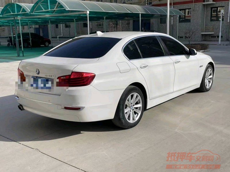 保定16年宝马5系7