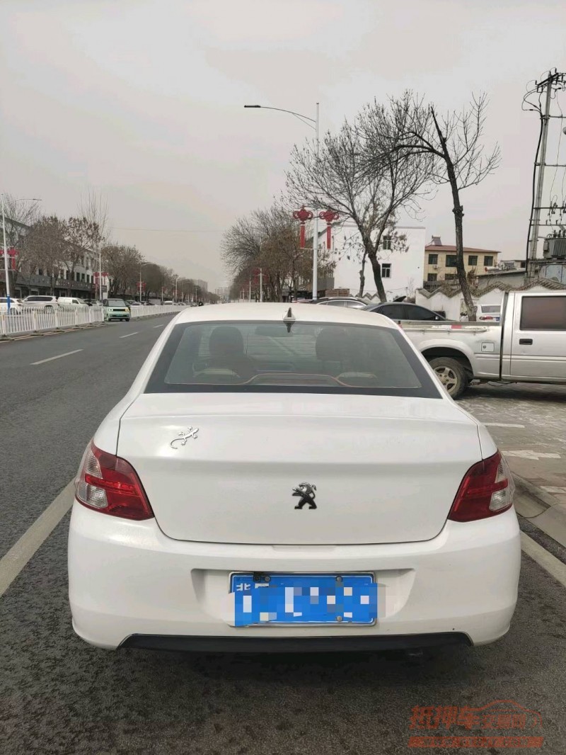 保定15年标致3019