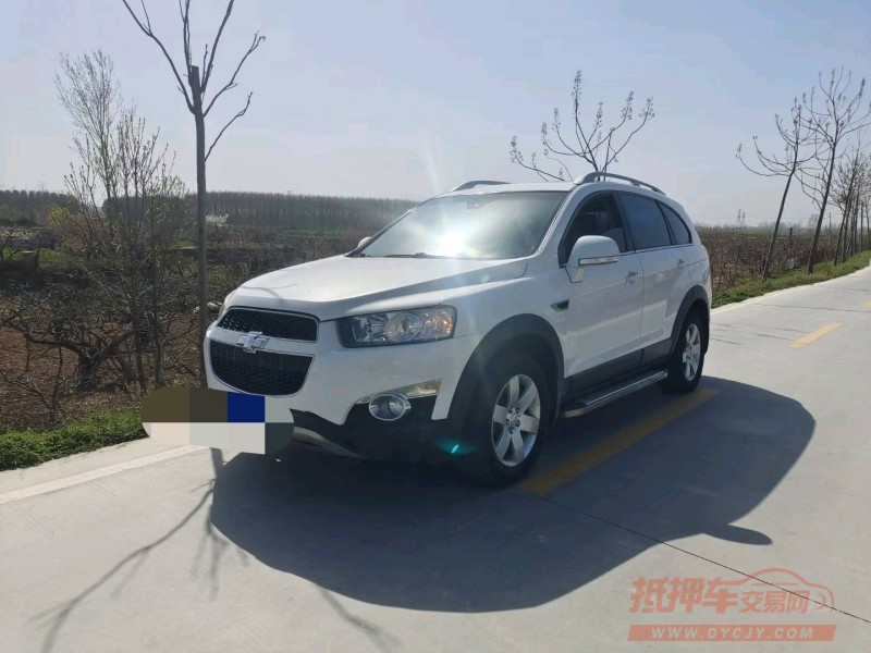 保定13年雪佛兰科帕奇2