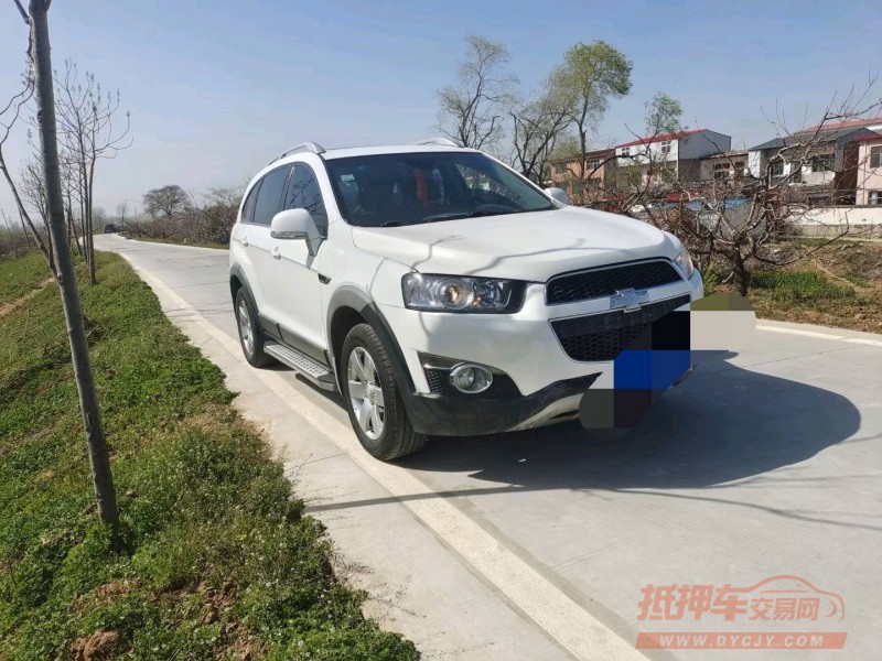 保定13年雪佛兰科帕奇5