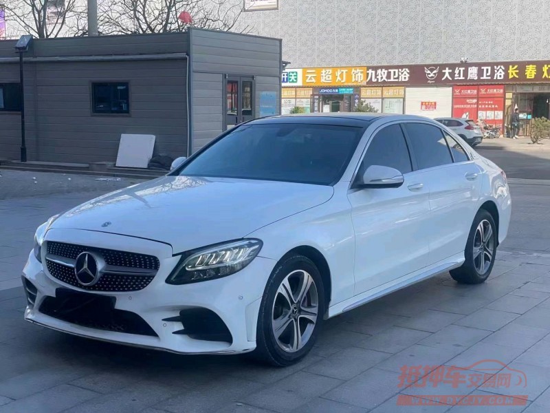 枣庄18年奔驰C2