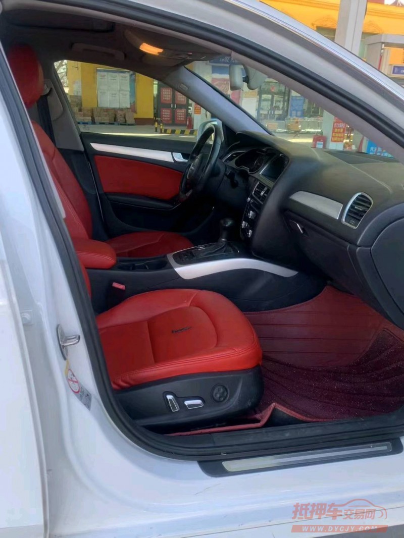 保定15年奥迪A4L6