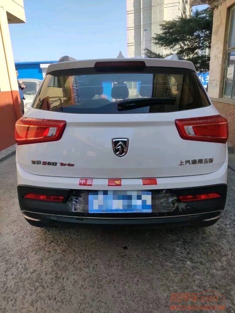 东营17年宝骏5609