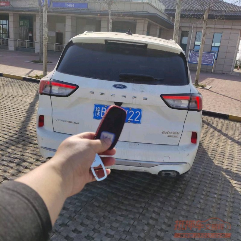 衡阳20年福特锐际7