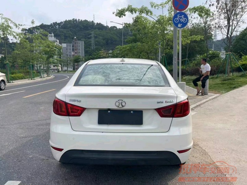 广州15年北汽绅宝D506