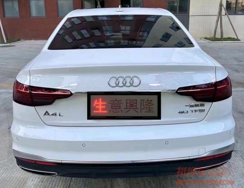 广州21年奥迪A4L3
