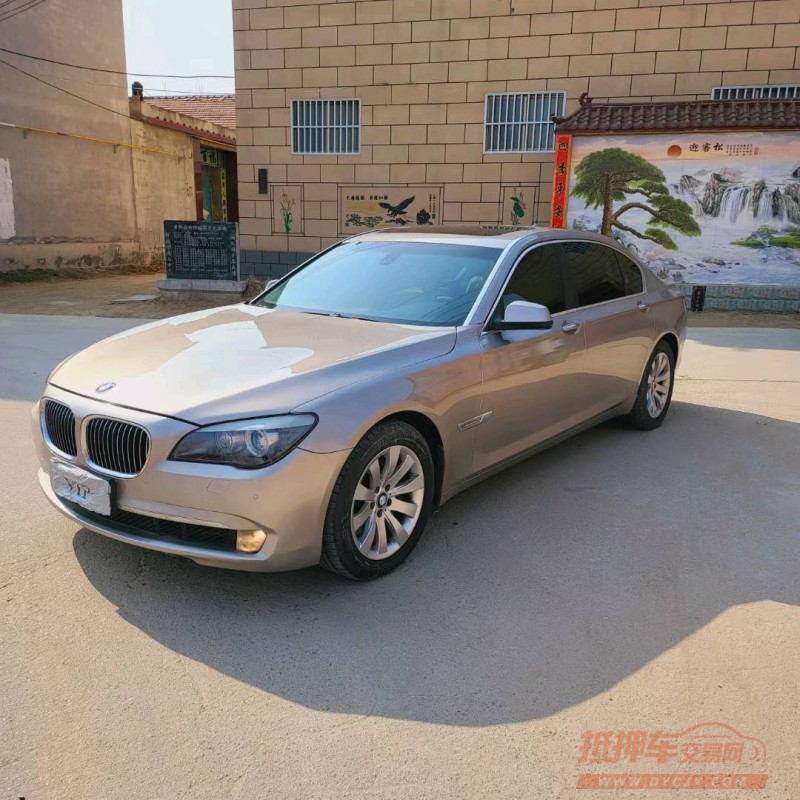 北京11年宝马7系3