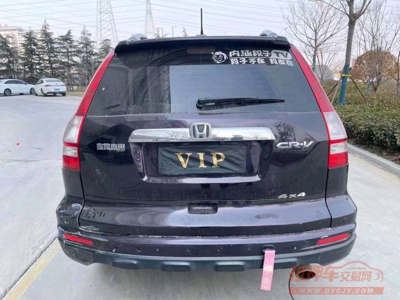 邯郸13年本田CRV3