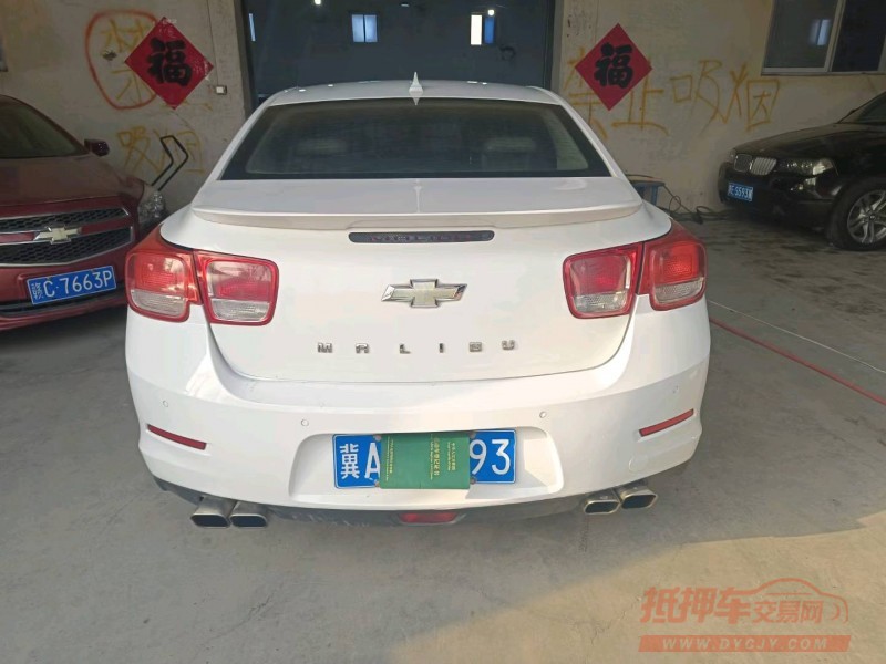 保定13年雪佛兰迈锐宝8