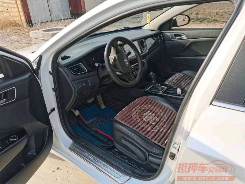 保定14年现代名图6