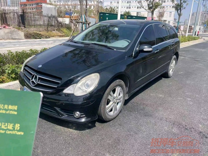 嘉兴10年奔驰R8