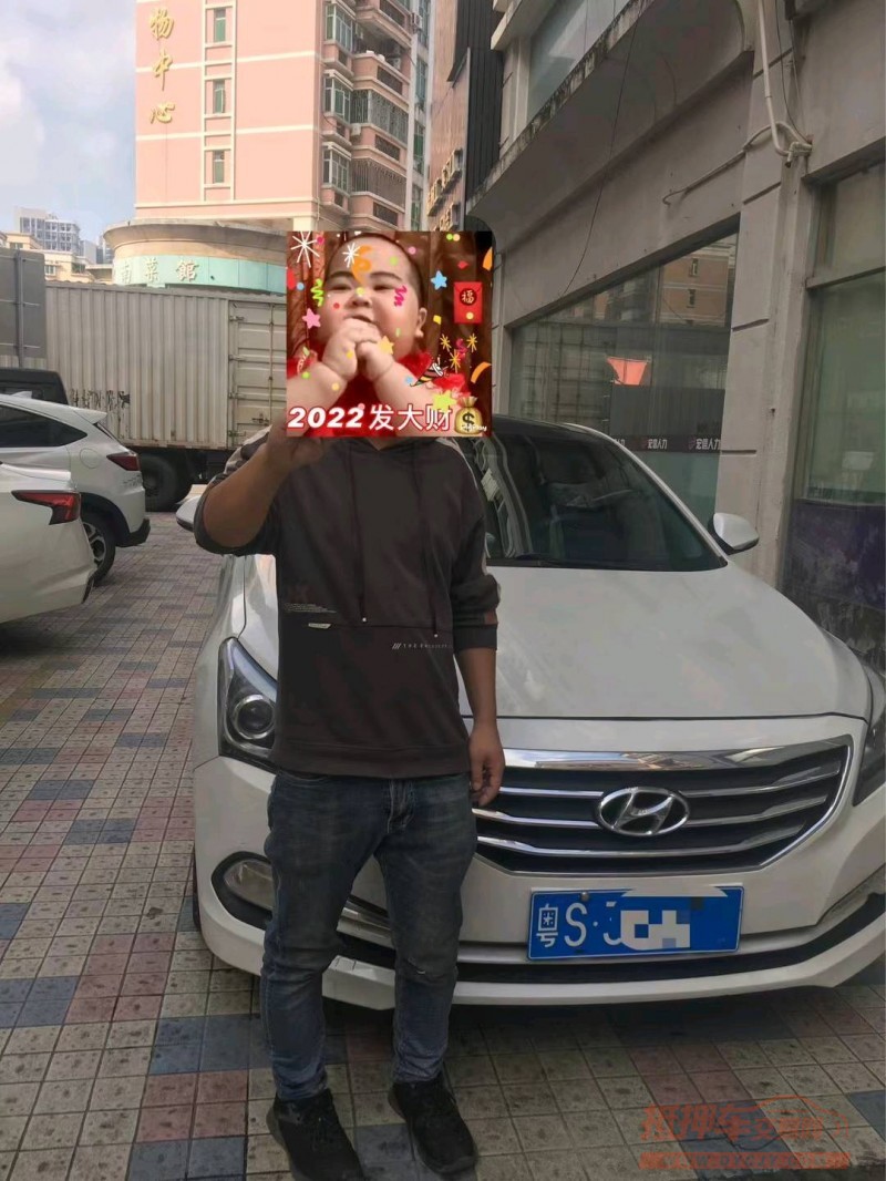 中山15年现代名图1