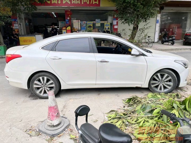 中山15年现代名图2