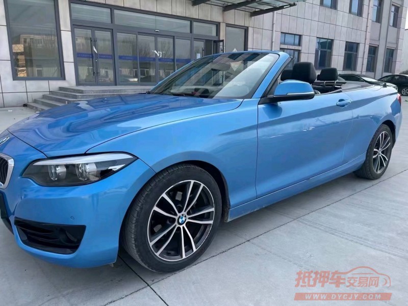 济南18年宝马2系2