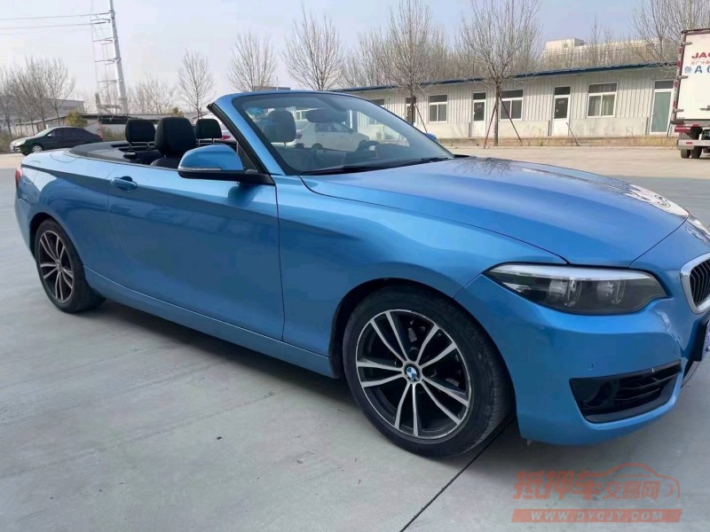 济南18年宝马2系3