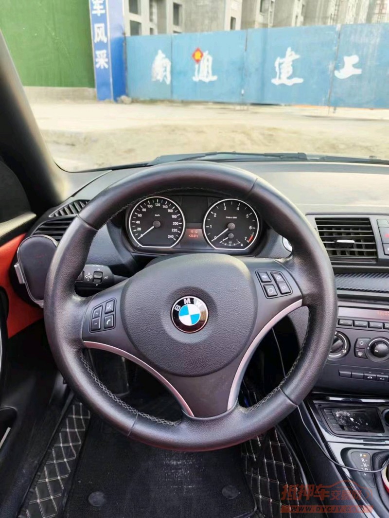 保定11年宝马1系7