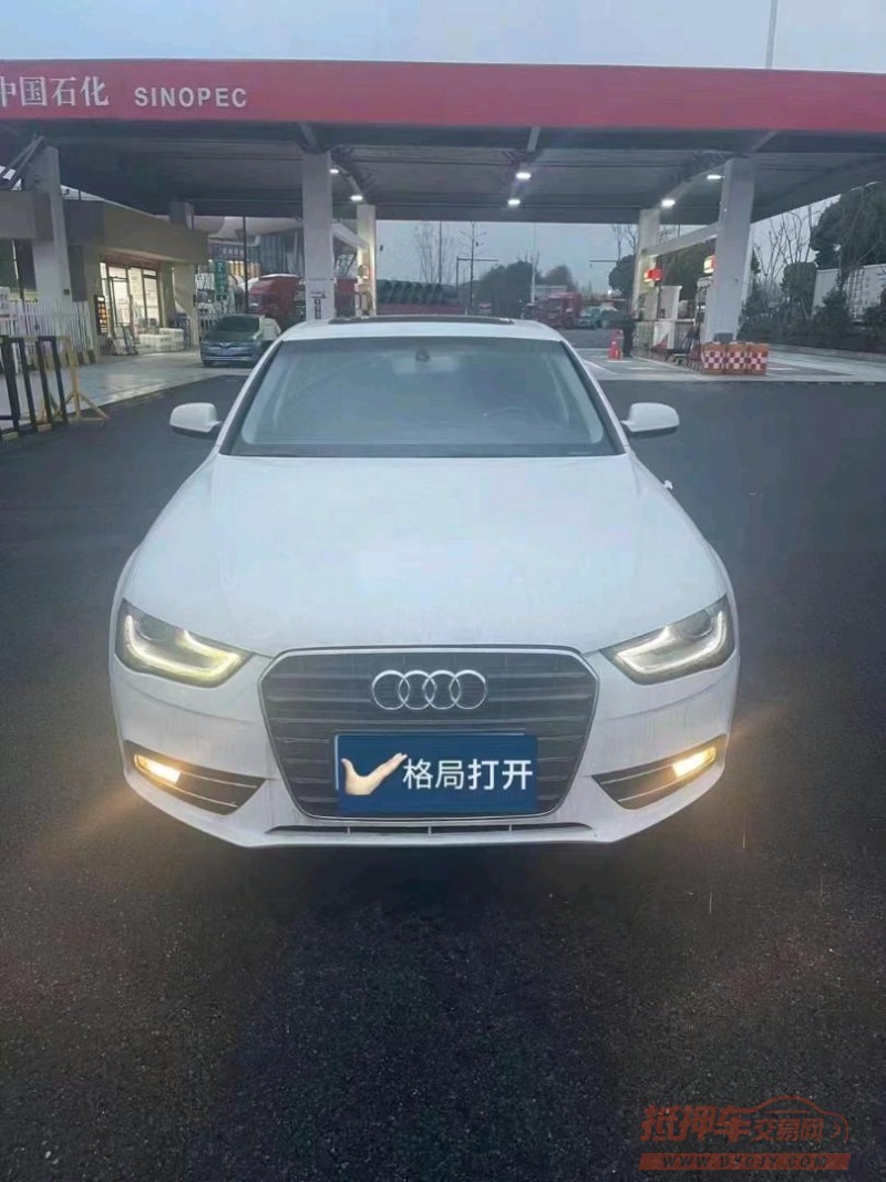 嘉兴15年奥迪A4L1