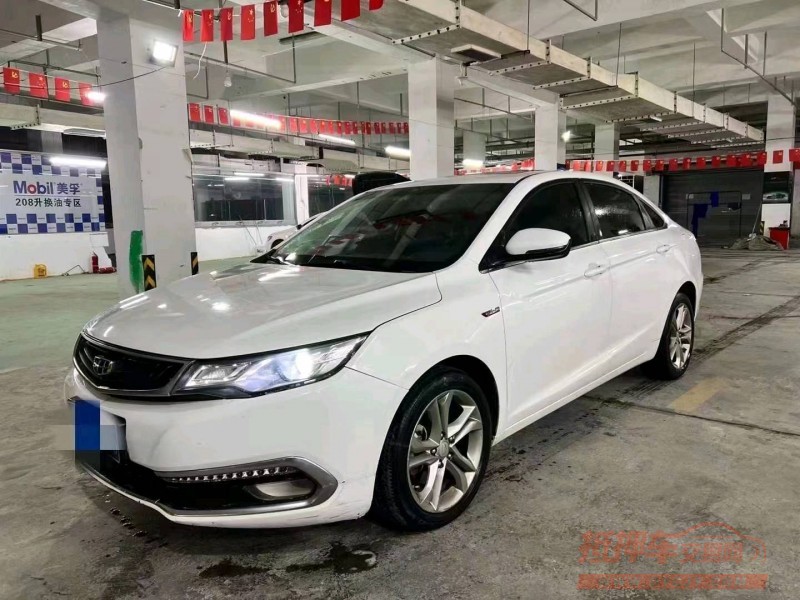 嘉兴16年吉利帝豪GL2