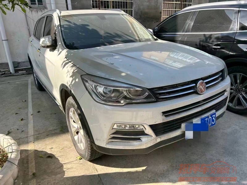 长沙17年汉腾汽车X73