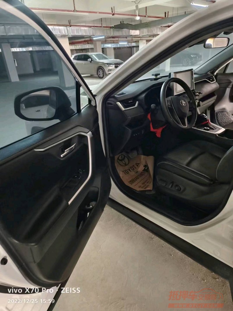 珠海21年丰田RAV4荣放8