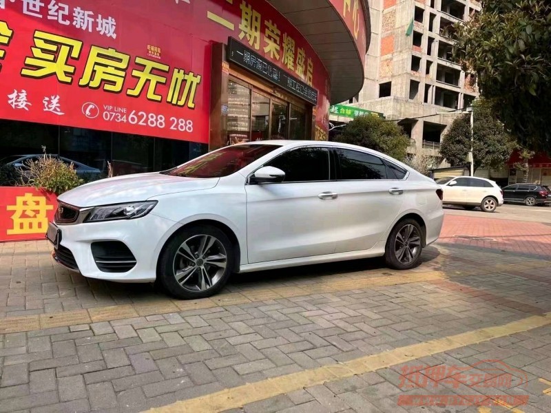 衡阳20年吉利缤瑞7