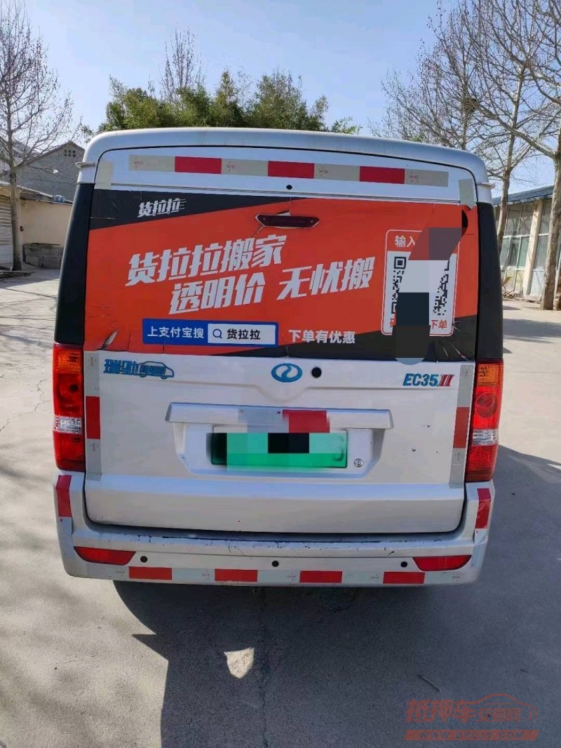 青岛21年瑞驰EC35新能源8