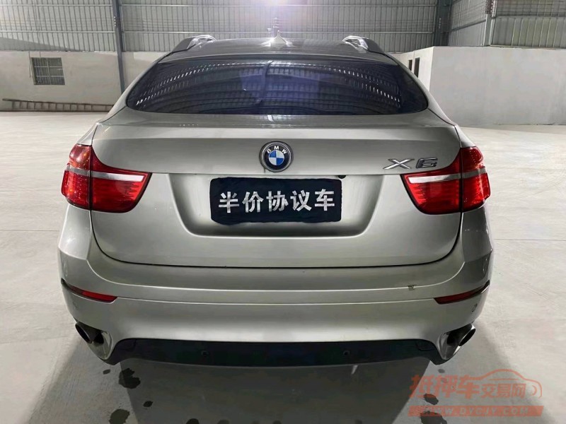 汕头11年宝马X62