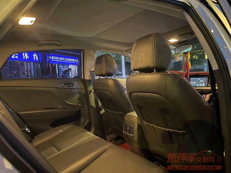 武汉19年现代名图6