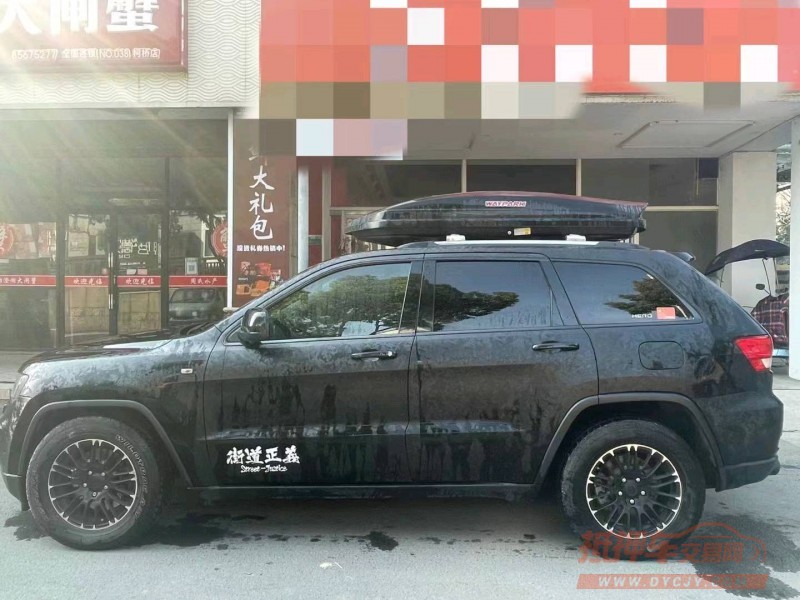 嘉兴13年Jeep大切诺基2