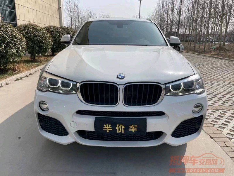 枣庄17年宝马X48