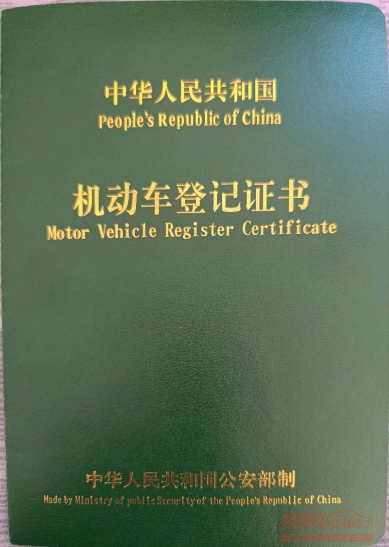 保定23年别克君威6