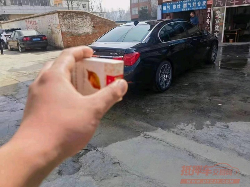 枣庄12年宝马7系4