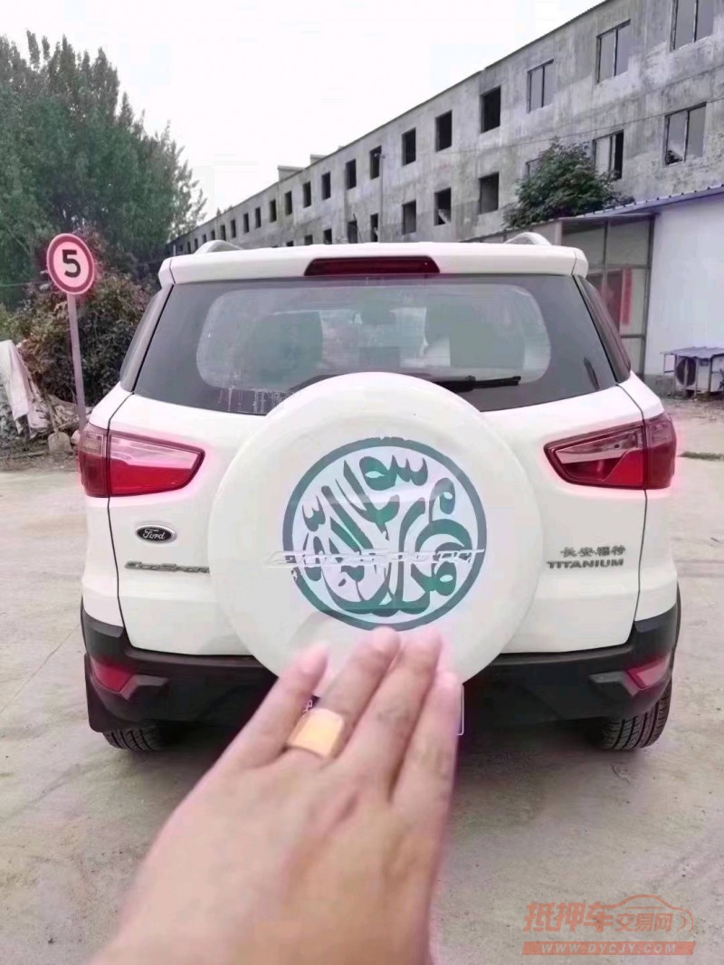 北京14年福特翼搏6