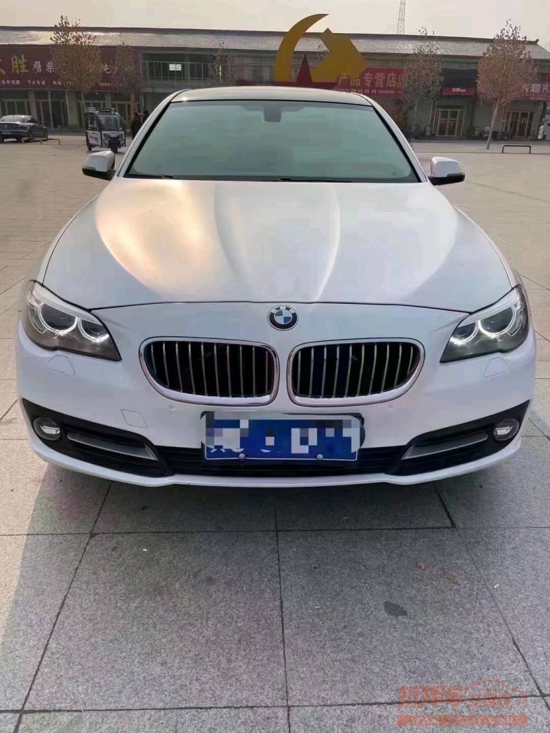 北京16年宝马5系1