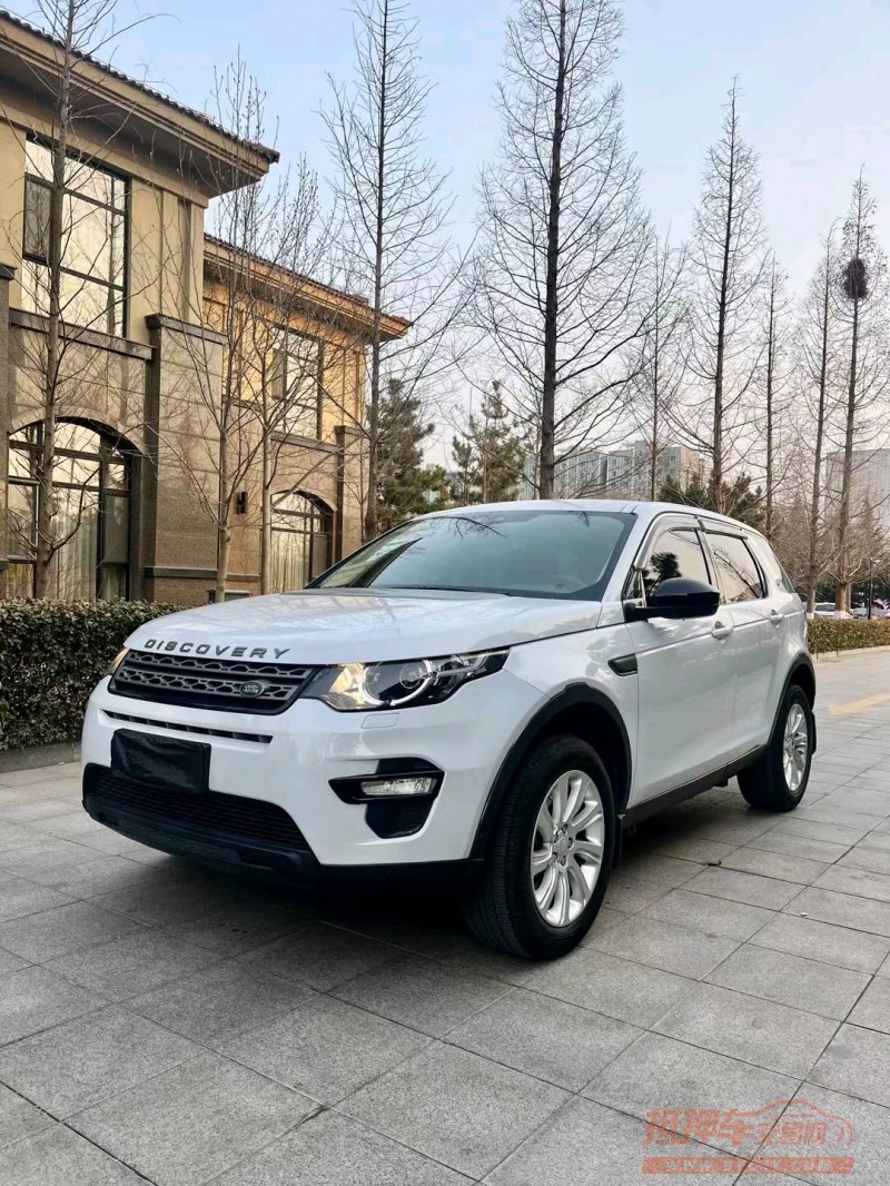 烟台19年路虎发现神行8