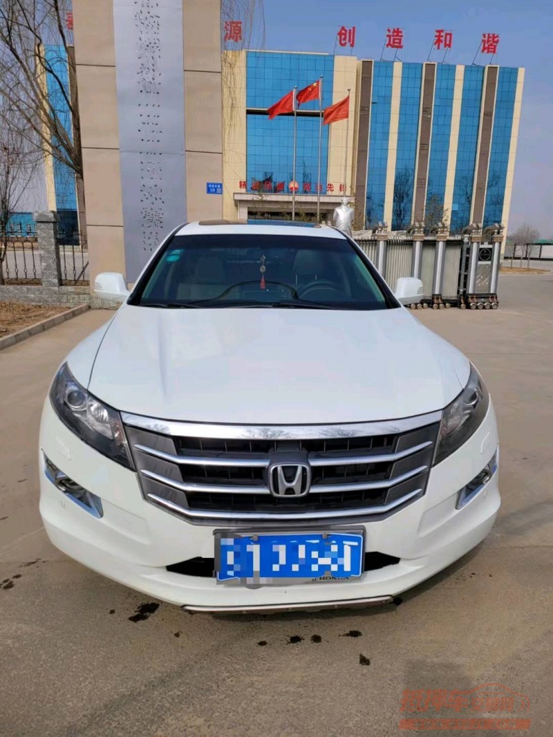 保定14年本田歌诗图1