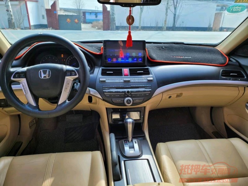 保定14年本田歌诗图6