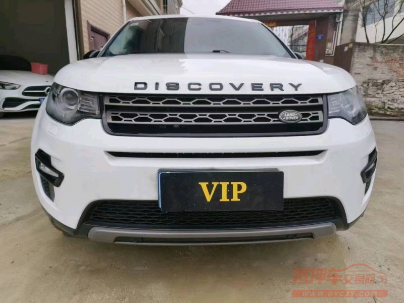 安顺15年路虎发现神行1