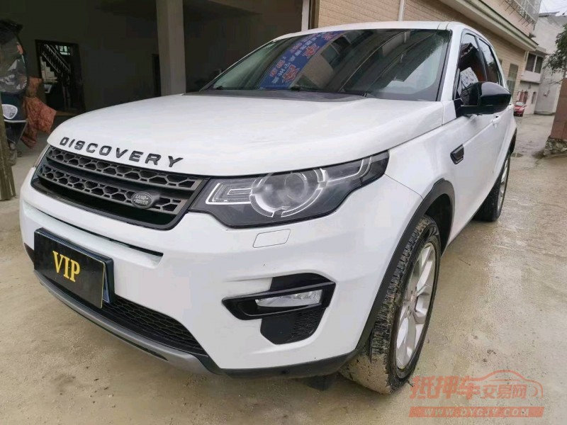 安顺15年路虎发现神行3