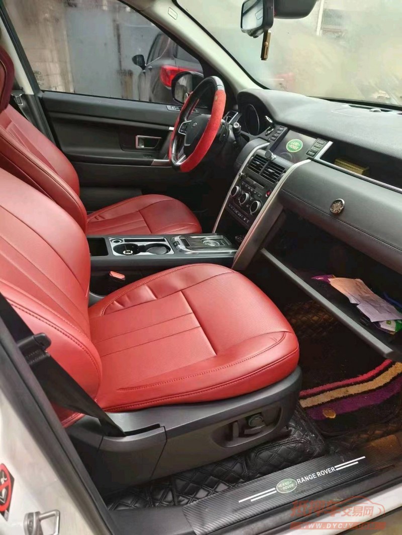 安顺15年路虎发现神行5