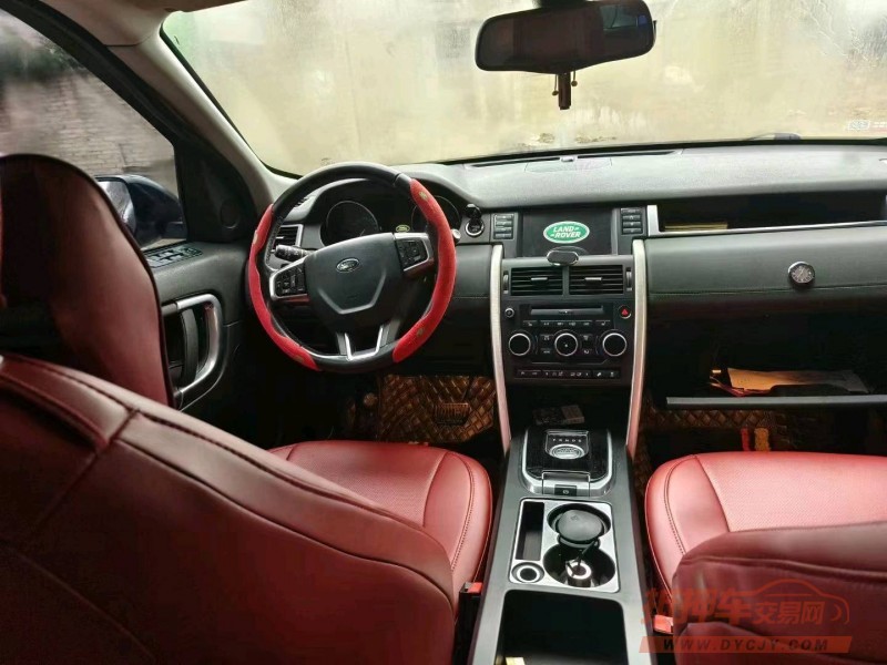 安顺15年路虎发现神行6