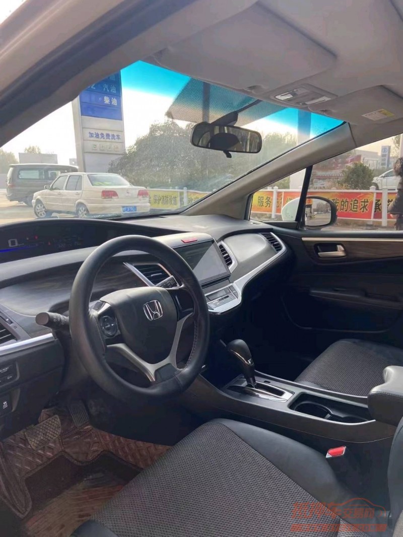 保定18年本田杰德4