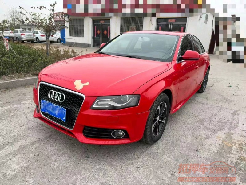 枣庄10年奥迪A4L5