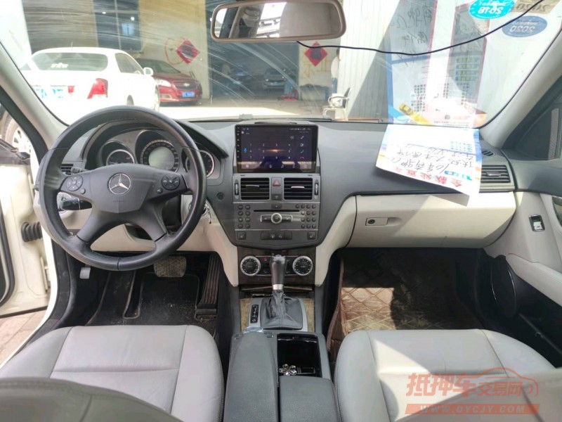 保定10年奔驰C4