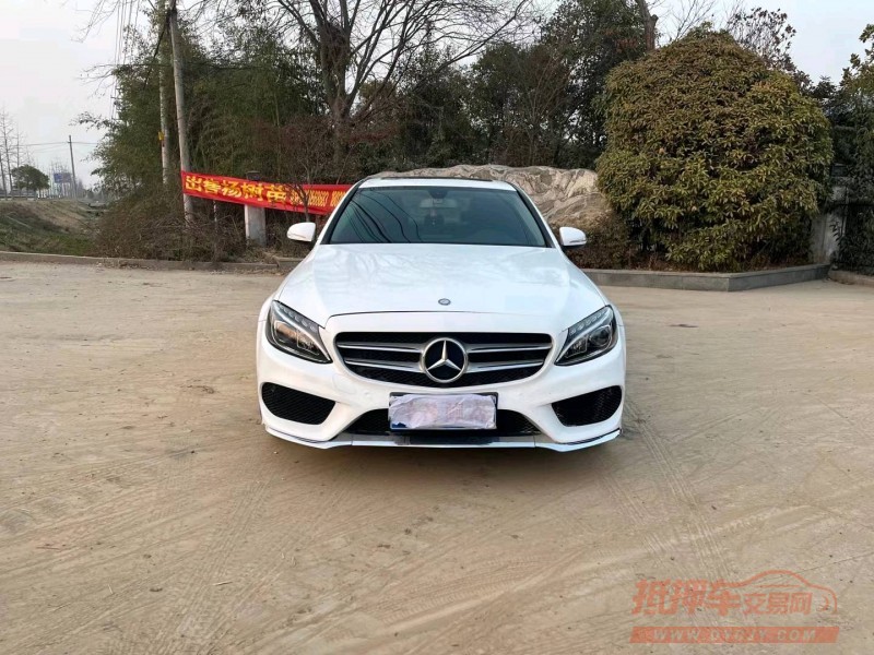 徐州18年奔驰C9