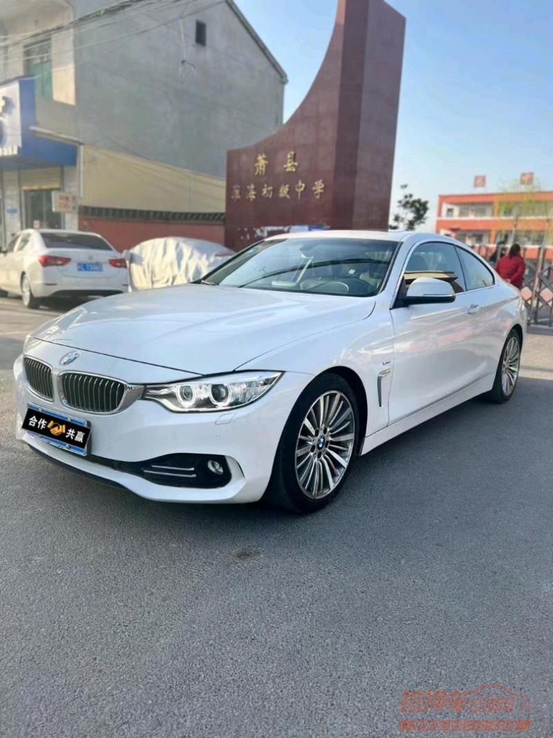 淮南14年宝马4系2