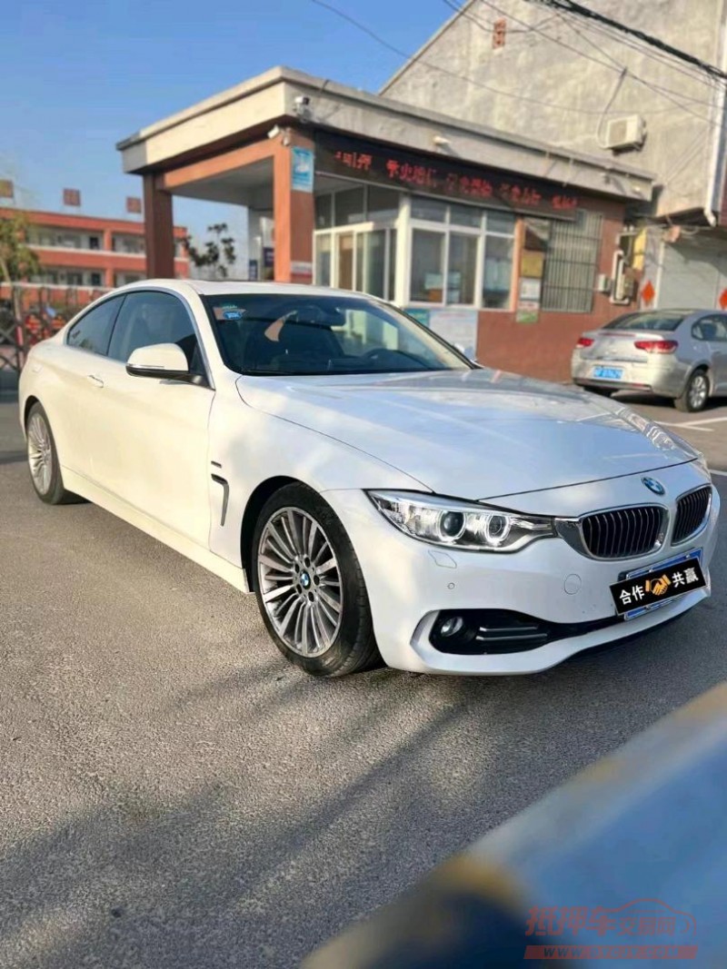 淮南14年宝马4系3