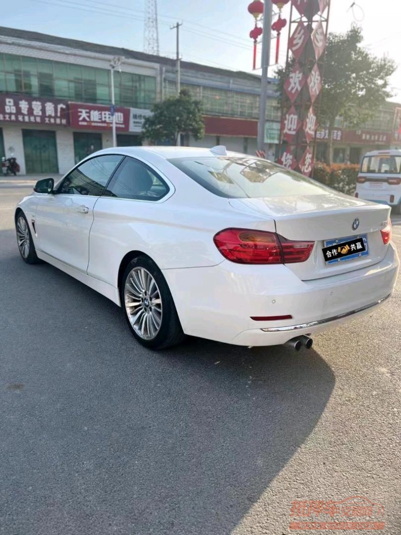 淮南14年宝马4系4