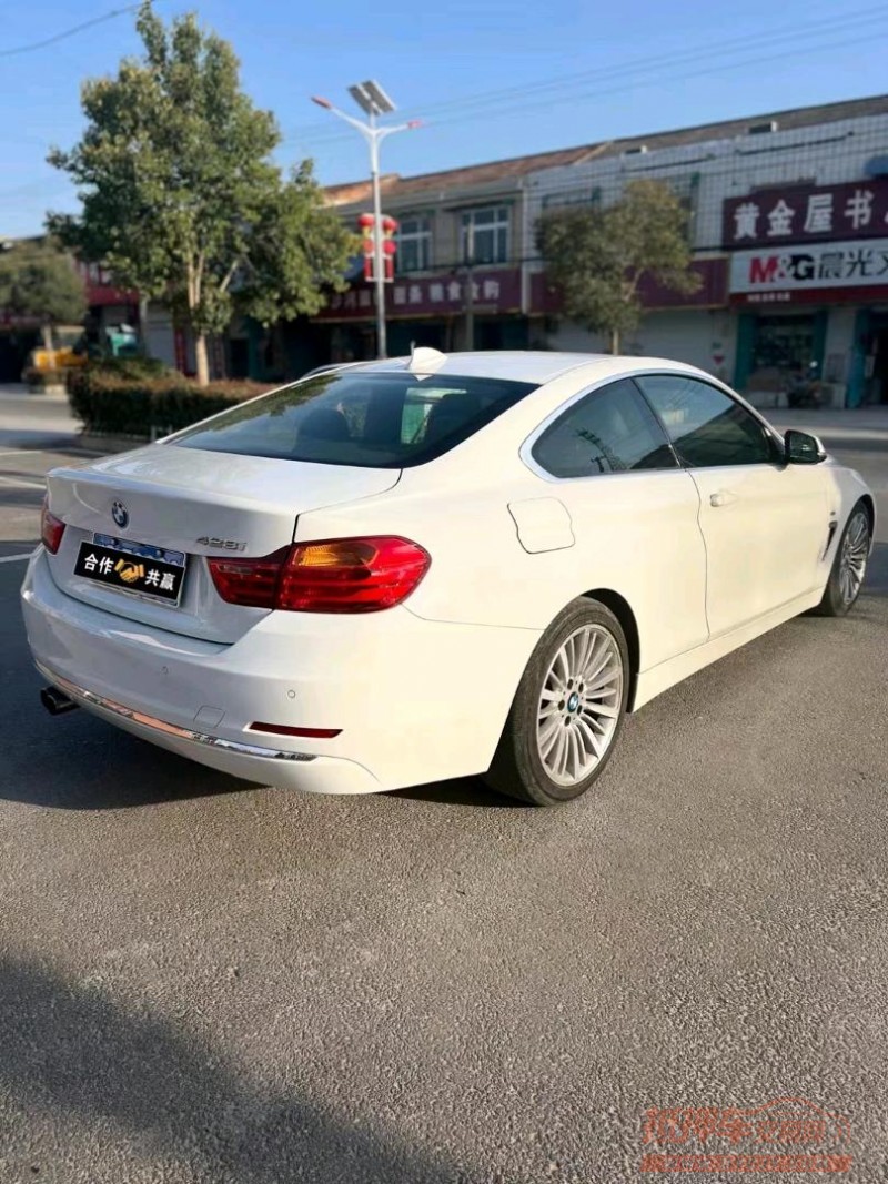淮南14年宝马4系5
